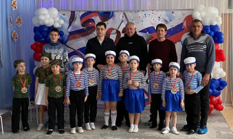 Праздник, посвященный Дню защитника Отечества Праздник, посвященный Дню защитника Отечества.