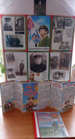 Фотовыставка "Мои родные в армии" Фотовыставка "Мои родные в армии".