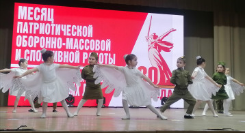 Городской конкурс хореографических ансамблей "Танцы военных лет" Городской конкурс хореографических ансамблей "Танцы военных лет".